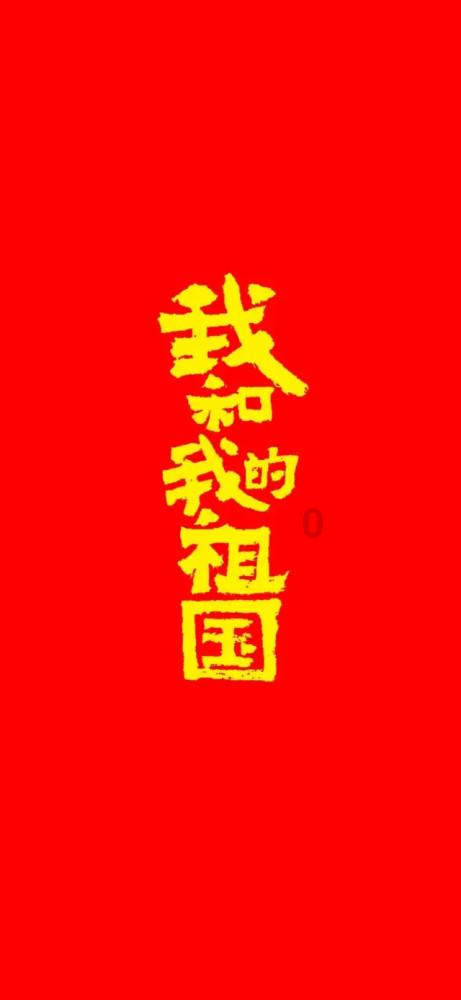 救援花卉销售员